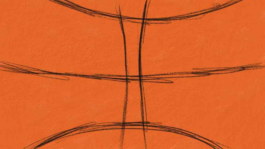 The Last Dance and the myth of Michael&nbsp;Jordan